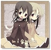 mignon�̃C���[�W���g�傷��