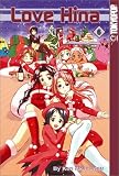 Books : Love Hina #6 (Love Hina): v. 6 (Love Hina)