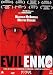 Evilenko