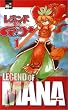 Legend of Mana, Bd. 1