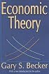 Economic Theory