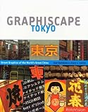 Graphiscape Tokyo (Graphiscape)