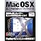 Macintosh Leopard �{