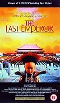 The Last Emperor [VHS] [1987]