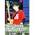 BECK (Volume22) (�u�k�ЃR�~�b�N�X�\Monthly shonen magazine comics (KCDX1999))