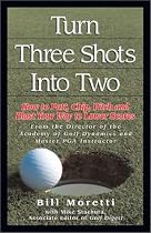 Turning Three Shots Into Two