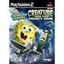 SpongeBob SquarePants: Creature from the Krusty Krab (PS2)
