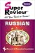 Book Russian Super Review (Super Reviews)