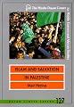 Islam and Salvation in Palestine: The Islamic Jihad Movement (Dayan Center Papers, 127)