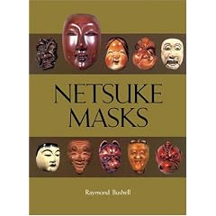 Netsuke Masks