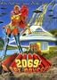 2069: A Sex Odyssey/Run Virgin Run
