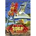 2069: A Sex Odyssey/Run Virgin Run