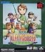 Neo Turf Masters (Neogeo)