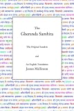 The Gheranda Samhita