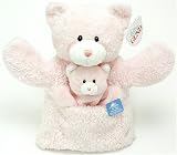 GUND ビンキー ( くま )