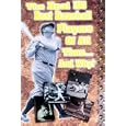  The Real 100 Best Baseball Players of All Time...and Why!  by Kenneth A. Shouler