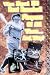 Search : The Real 100 Best Baseball Players of All Time...and Why!