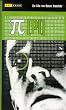 Pi [VHS]