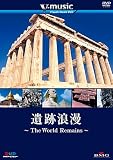 ����ϲ̡��The Wolrd Remains�� V-music02 [DVD]