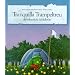 Wundersch�ne Kinderb�cher