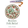 Russian Folk Belief