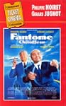 Fant�me avec chauffeur [VHS]