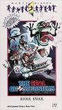 The Real Ghostbusters, Vol. 1: Knock Knock [VHS]