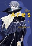 Ares 2 (2) (BLADE COMICS)