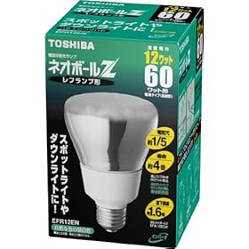【クリックで詳細表示】東芝 ネオボールZ レフランプ形 電球60ワットタイプ 昼白色 EFR12EN