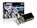 MSI Geforce 8400GS 256 MB DDR2 PCI-Express 2.0 Graphics Card D256H image 3