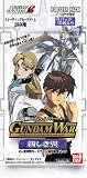 GUNDAM WAR 第4弾 新しき翼 ブースター BOX の評価・レビュー