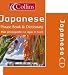 Japanese Language Pack (Collins Language Packs)
