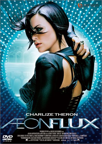 イーオン・フラックス スタンダード・エディション [DVD]