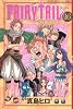 FAIRY TAIL(16) (少年マガジンコミックス)