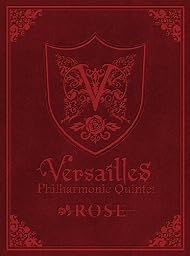 ROSE-5th Anniversary Box-6666個完全生産限定(シリアルナンバー付)