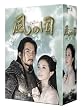 ���̍�&nbsp;����<�m�[�J�b�g���S��>&nbsp;[DVD]