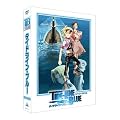 EMOTION the Best �^�C�h���C���E�u���[ DVD-BOX