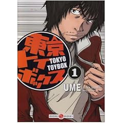 Tokyo Toy Box, Tome 1 :