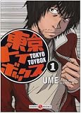 Tokyo Toy Box, Tome 1 :