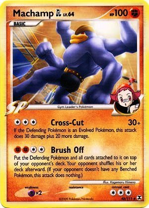 pokemon platinum rising rivals single card machamp gl 46 uncommon toy cheap price