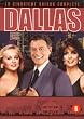 Dallas: L'integrale saison 5 - Coffret 5 DVD