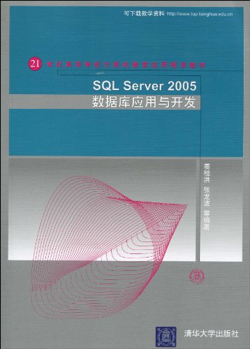 哎呀妈呀，找本靠谱的测试技术教材咋就这么难呢-第1张图片-正海烽科技 - 领先的只能推广行业，智能制造解决方案提供商