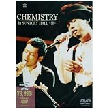 Chemistry in SUNTORY HALL [DVD]