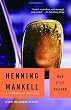 One Step Behind: A Kurt Wallander Mystery (7)