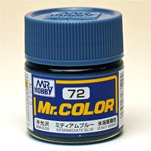 【クリックで詳細表示】Mr.カラー C72 ミディアムブルー 【HTRC 3】