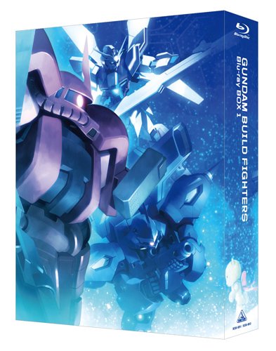 ガンダムビルドファイターズ Blu-ray Box 1 [スタンダード版] ＜期間限定生産 2015/03/25まで＞
