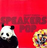 Speakers Pop [12" VINYL]