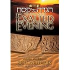 The Seder Night: An Exalted Evening: The Passover Haggadah: With a Commentary Based on the... by Haggadah English & Hebrew