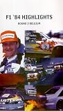 Review Duke Video  / Formula 1 Grand Prix 1984 - Belgium