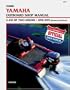Yamaha 2-250 Hp 2 Stroke Outboard Shop Manual, 1990-95